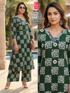 Desi kudi ayushi coord set wholesale clothing suppliers india